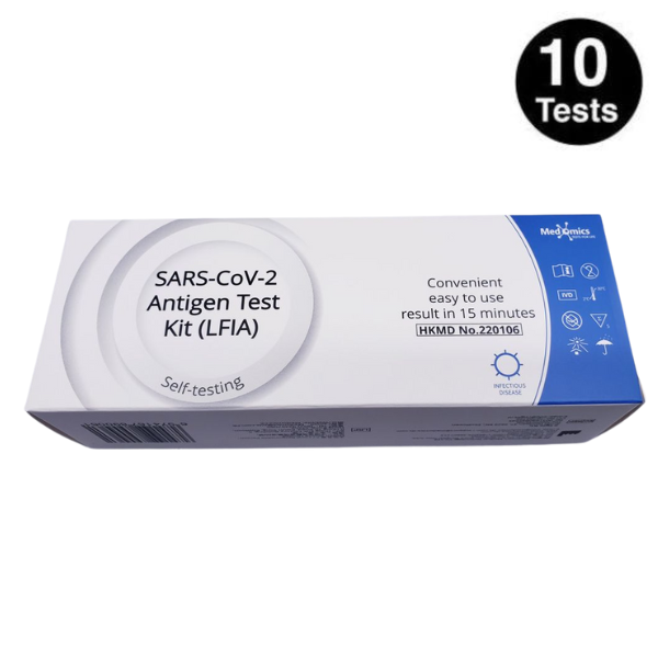 Medomics Very High Sensitivity Rapid Antigen Test Rats Nasal May 2026 - (10 Pack)