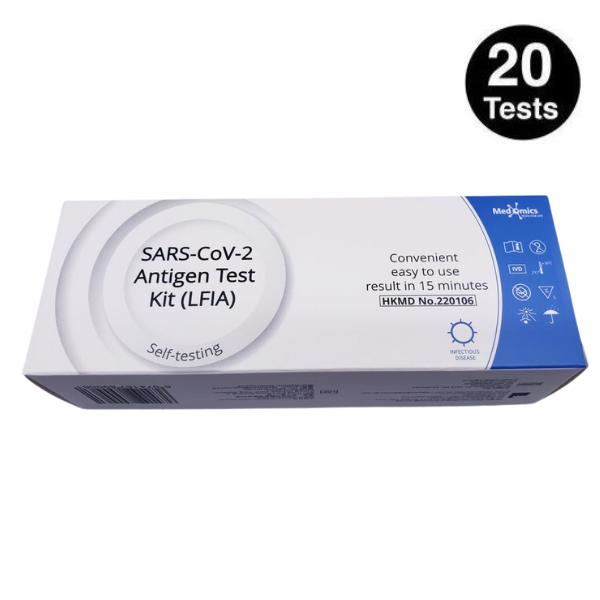 Medomics Very High Sensitivity Rapid Antigen Test Rats Nasal May 2026 - (20 Pack)