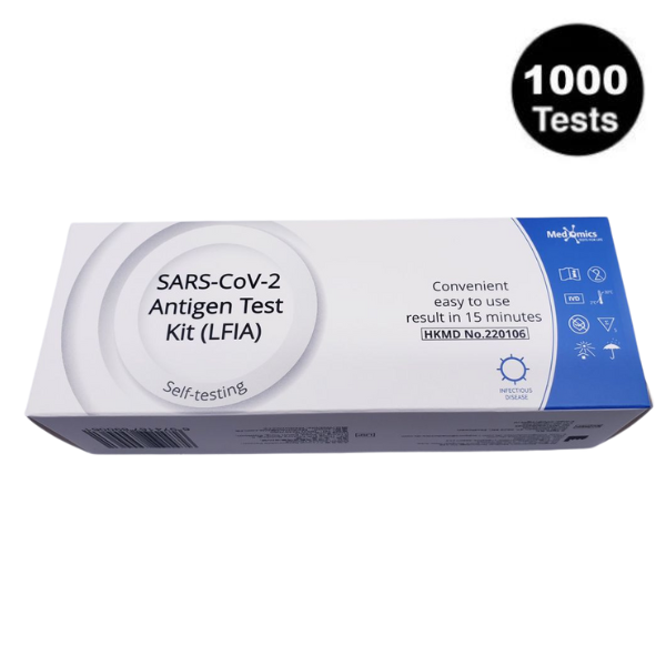 Medomics Very High Sensitivity Rapid Antigen Test Rats Nasal May 2026 - (1000 Pack)